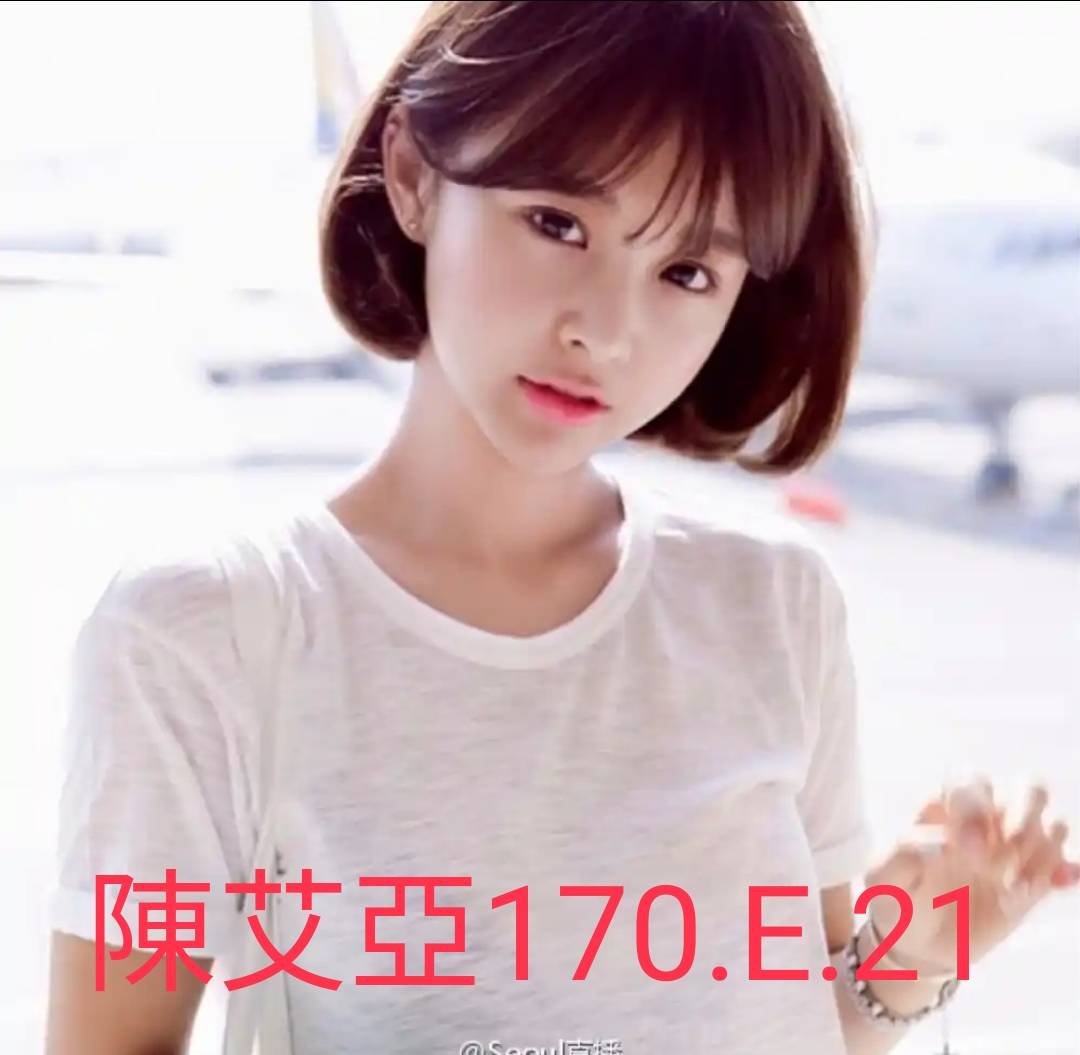 嘉義東區外送茶 雅軒 163/49/29/34D 巨乳少婦